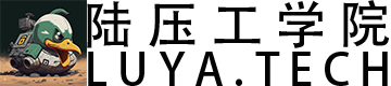 陆压