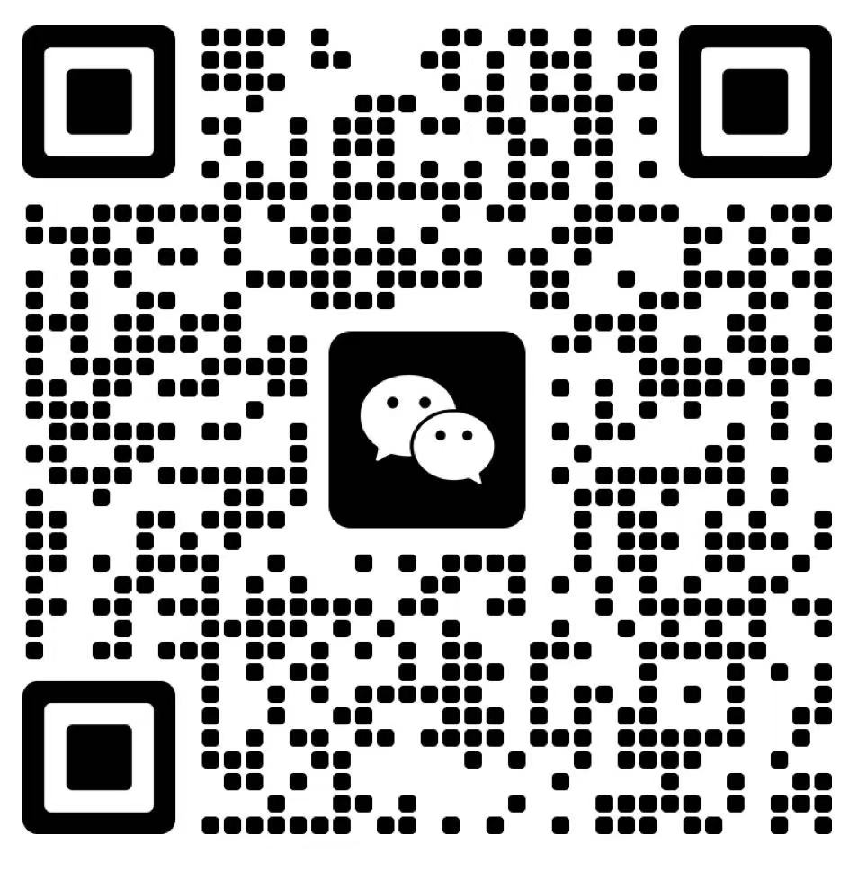 扫码加微信陆压